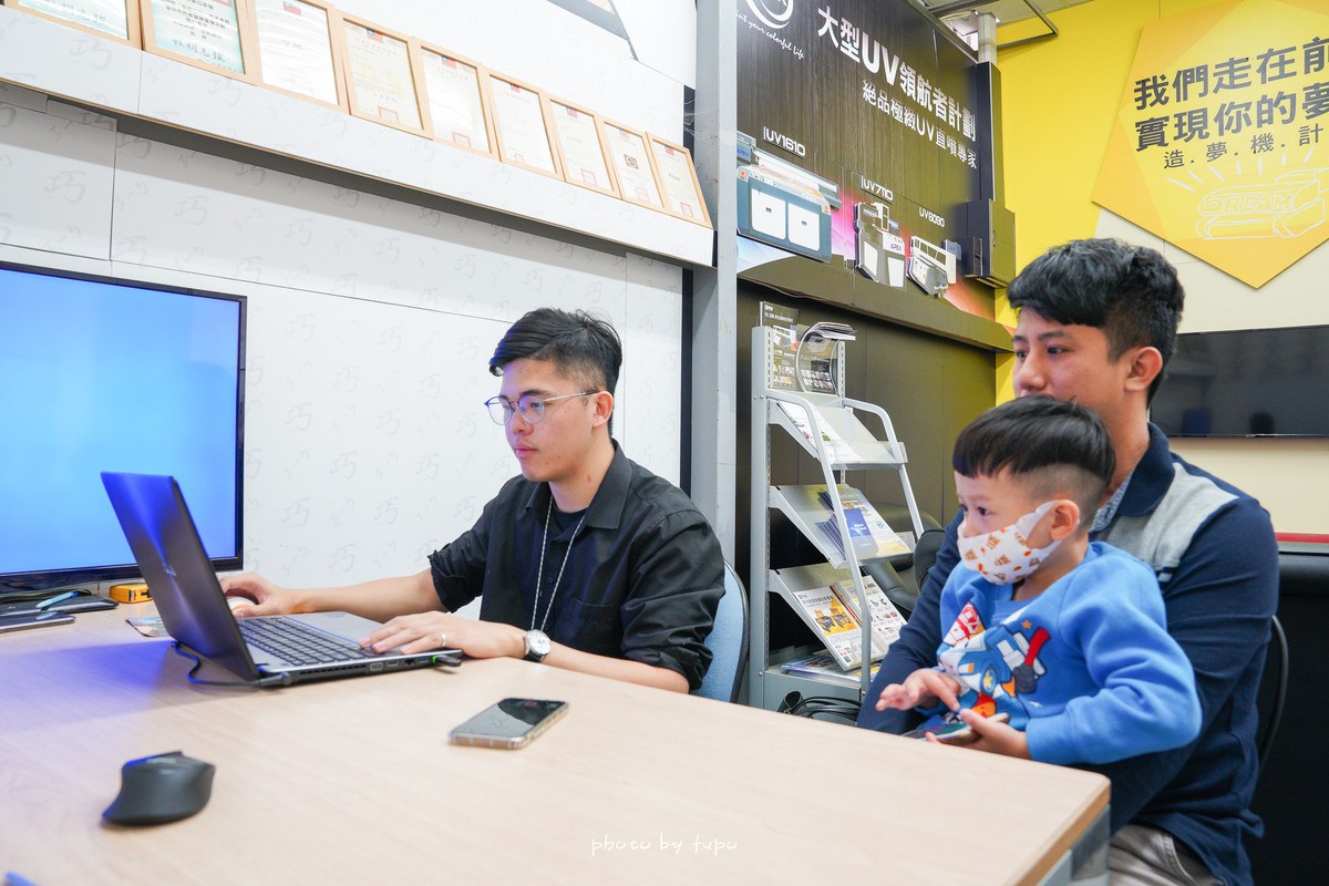 熱轉印機、UV直噴機推薦-奕昇|小朋友也能自己印製客製化商品‼ 0a2fb265060cbe8af7a489e166fdacb5
