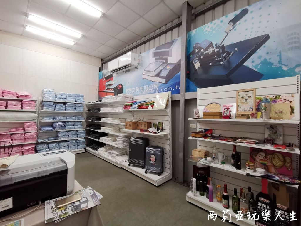 小資族、微型文創創業首選推薦-19年品牌奕昇有限公司 1588922296 3629132230 l