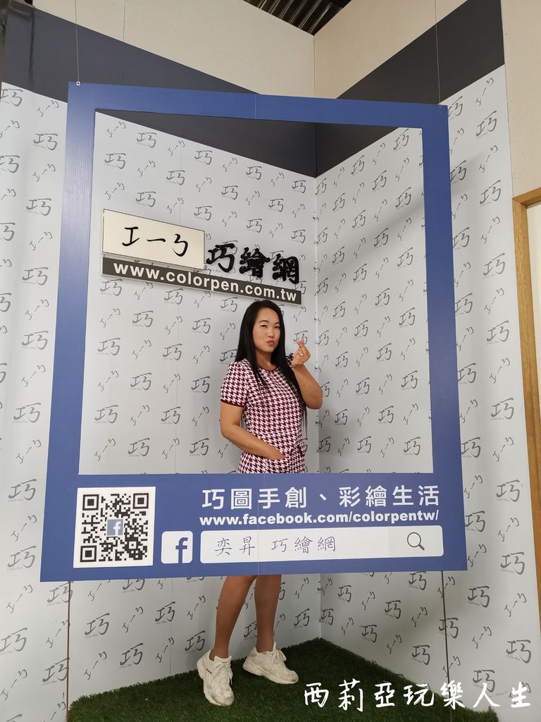 小資族、微型文創創業首選推薦-19年品牌奕昇有限公司 1588922494 3811061290 l