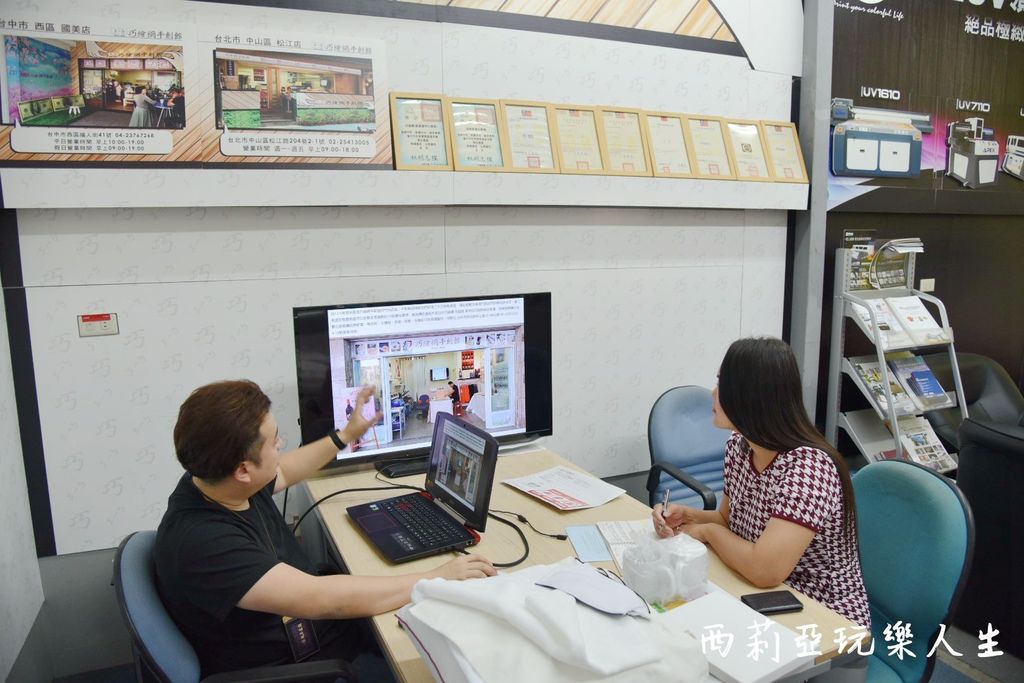小資族、微型文創創業首選推薦-19年品牌奕昇有限公司 1588922494 3813082081 l