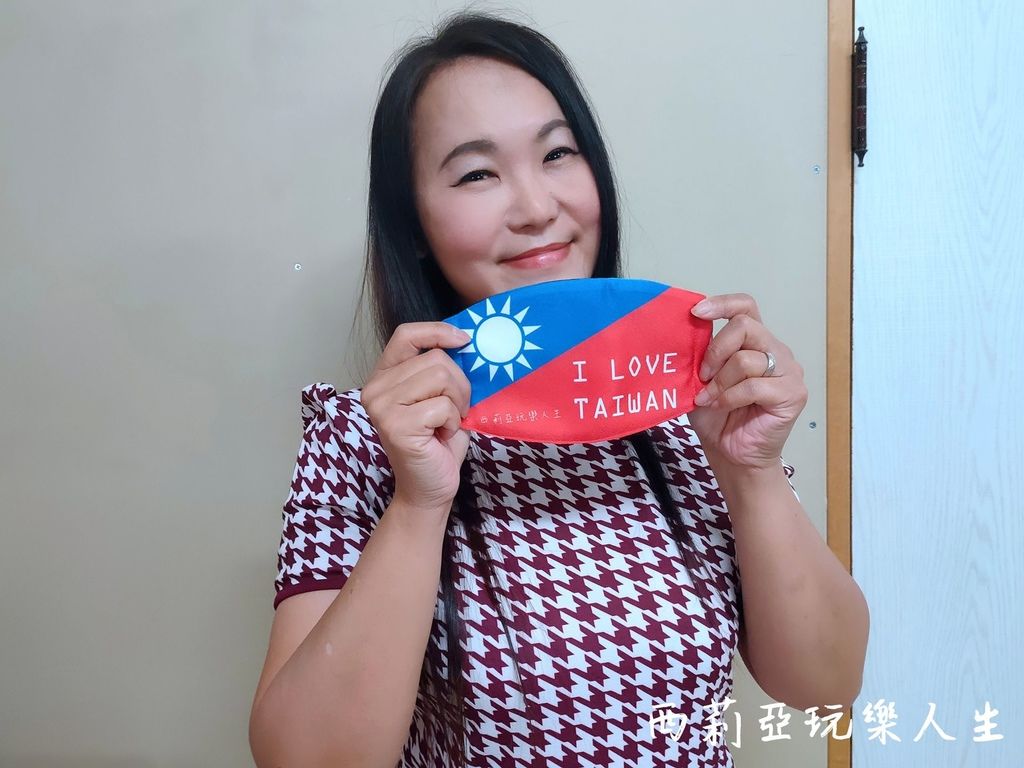 小資族、微型文創創業首選推薦-19年品牌奕昇有限公司 1588924675 2839884021 l