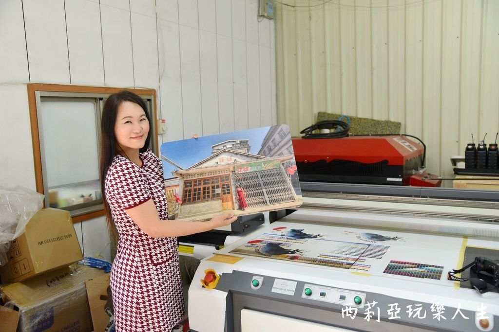 小資族、微型文創創業首選推薦-19年品牌奕昇有限公司 1588925601 140408471 l