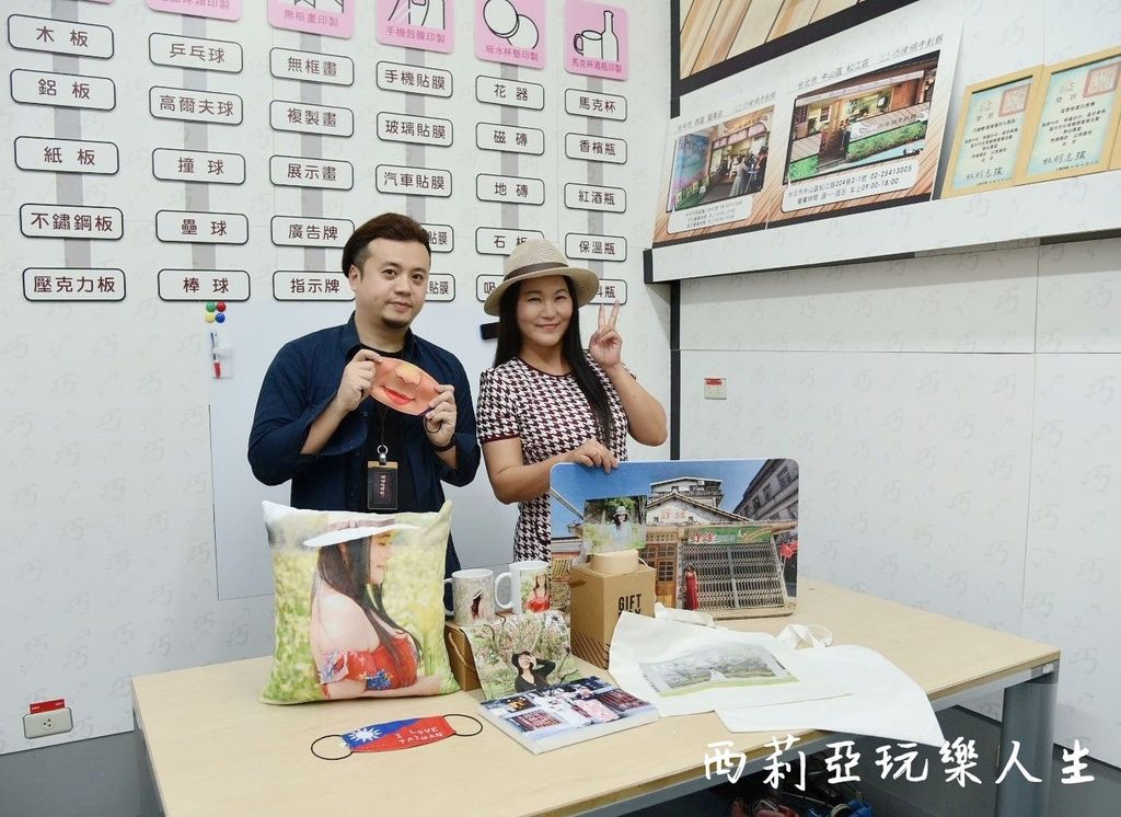 小資族、微型文創創業首選推薦-19年品牌奕昇有限公司 1588925866 491495025 l