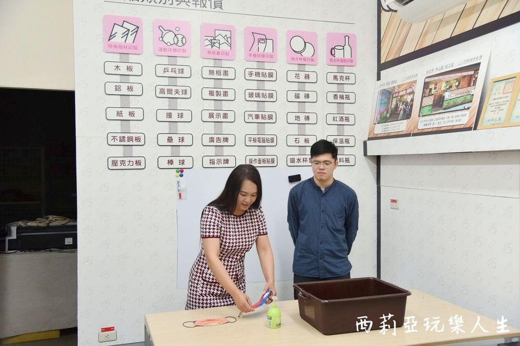小資族、微型文創創業首選推薦-19年品牌奕昇有限公司 1588925866 539601098 l