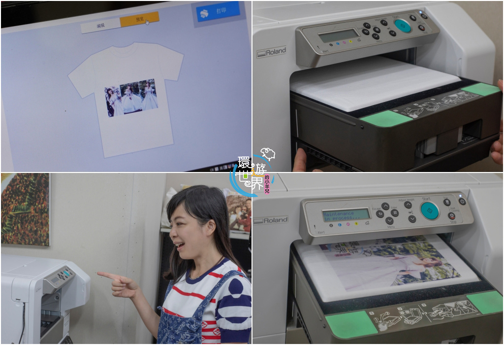 UV直噴機、熱轉印機推薦-奕昇客製化數位印刷設備,小資族創業小幫手! 1590830825 1682830063