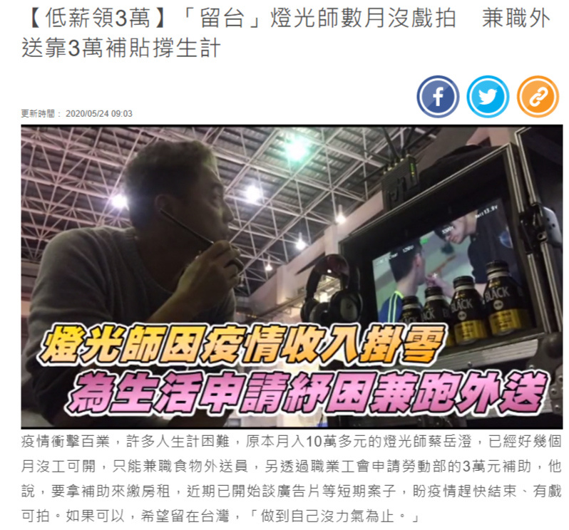 【熱轉印機推薦】微型創業正夯,奕昇將照片變商品! 1592122412 1904130364