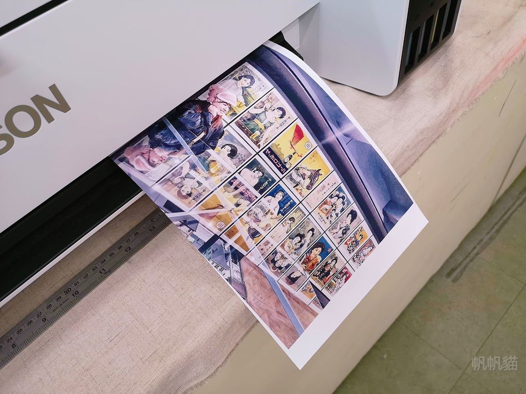 【熱轉印機推薦】微型創業正夯,奕昇將照片變商品! 1592294808 3259128658 l