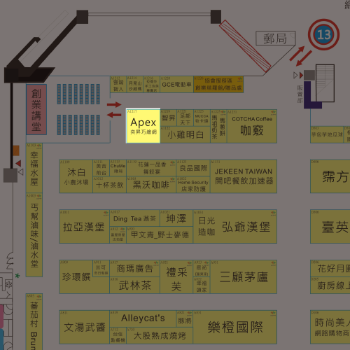 【活動已截止】2019夏季加盟暨創業大展,多項加盟好禮搶先看! 2019 chain and franchise summer exhibition 03
