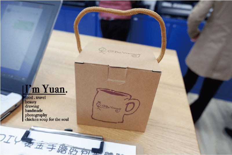 DIY印製商品讓你送禮自用2相宜-DIY印製商品 23
