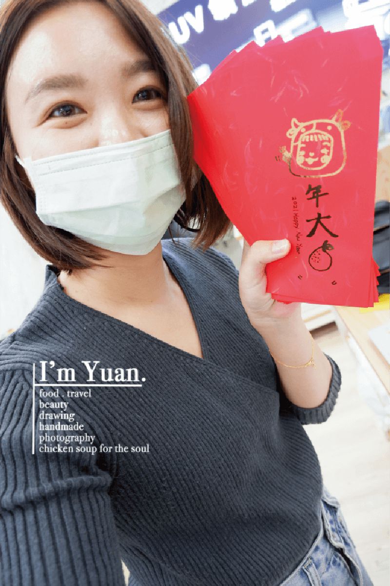 DIY印製商品讓你送禮自用2相宜-DIY印製商品 3