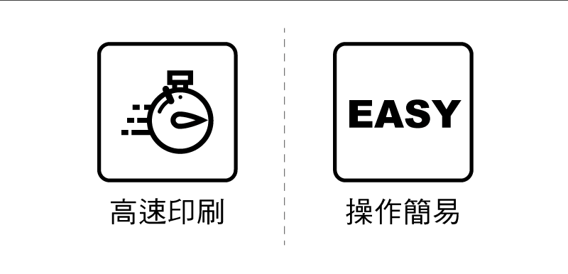 七代馬克杯機套餐B 3d vacuum transfer machine combo features