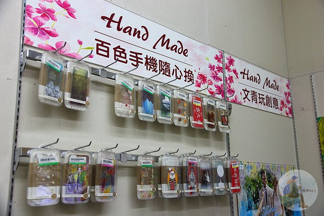 數位UV直噴、熱轉印機,客製禮物自己作 也可以自己創業喔 49315096617 8d61982ce0 z