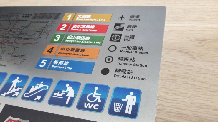 UV印刷鋁板告示牌 aluminum plate 05