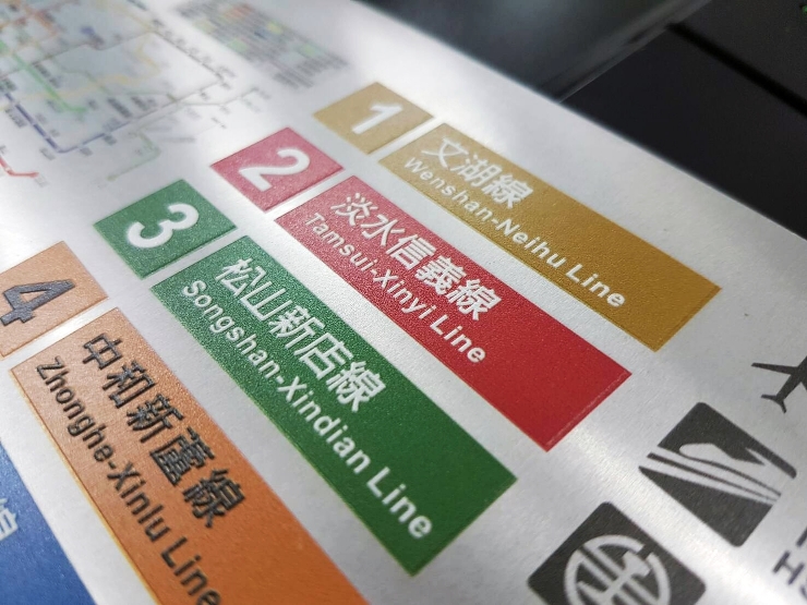 UV印刷鋁板告示牌 aluminum plate 07