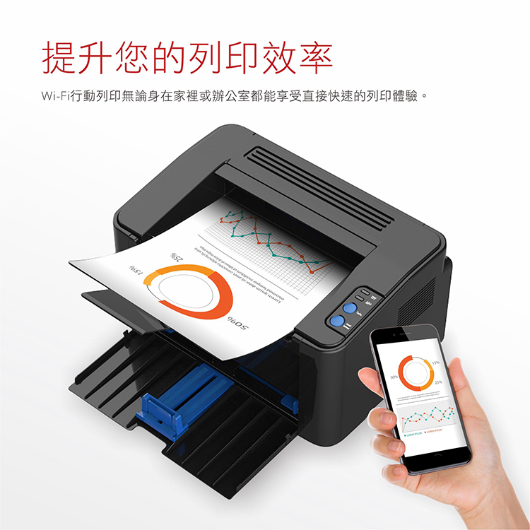 black and white laser printer p2500w 04