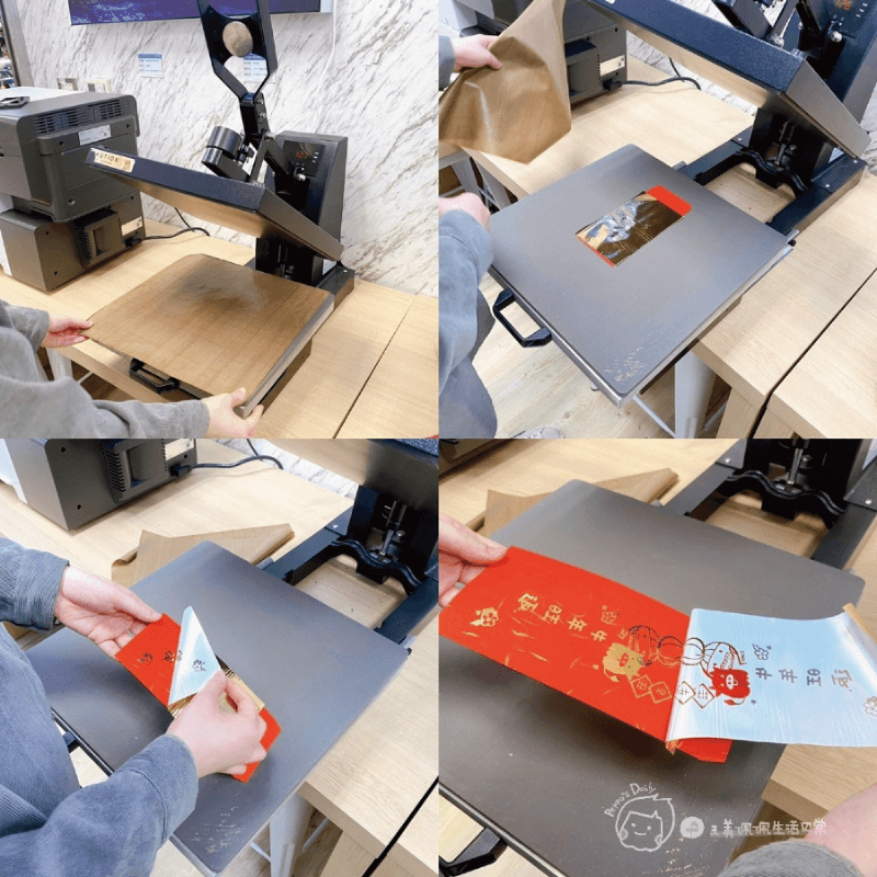 DIY燙金印刷體驗!客製化專屬濃濃年味紅包袋 blogger amber diy red packet 13