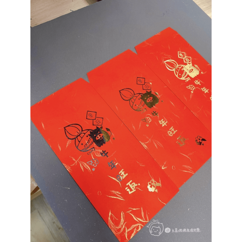 DIY燙金印刷體驗!客製化專屬濃濃年味紅包袋 blogger amber diy red packet 19