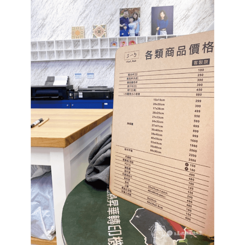 DIY燙金印刷體驗!客製化專屬濃濃年味紅包袋 blogger amber diy red packet 25