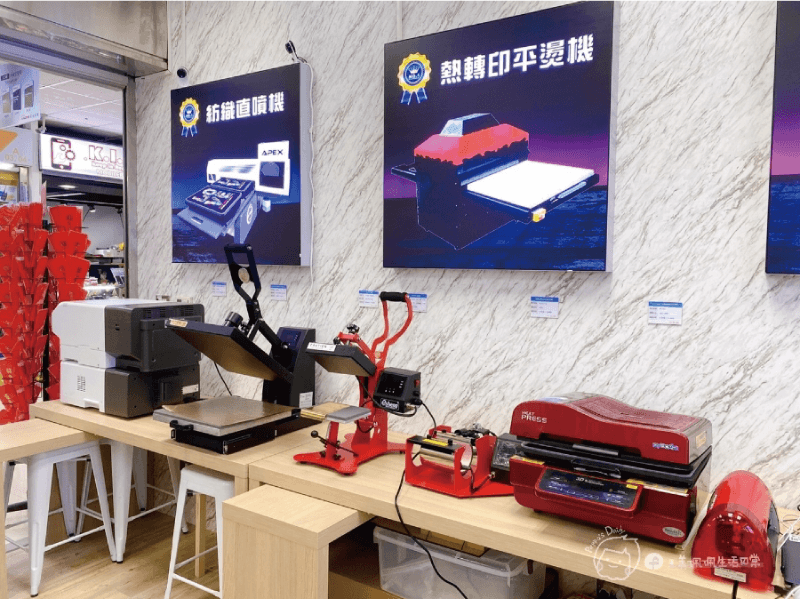 DIY燙金印刷體驗!客製化專屬濃濃年味紅包袋 blogger amber diy red packet 27