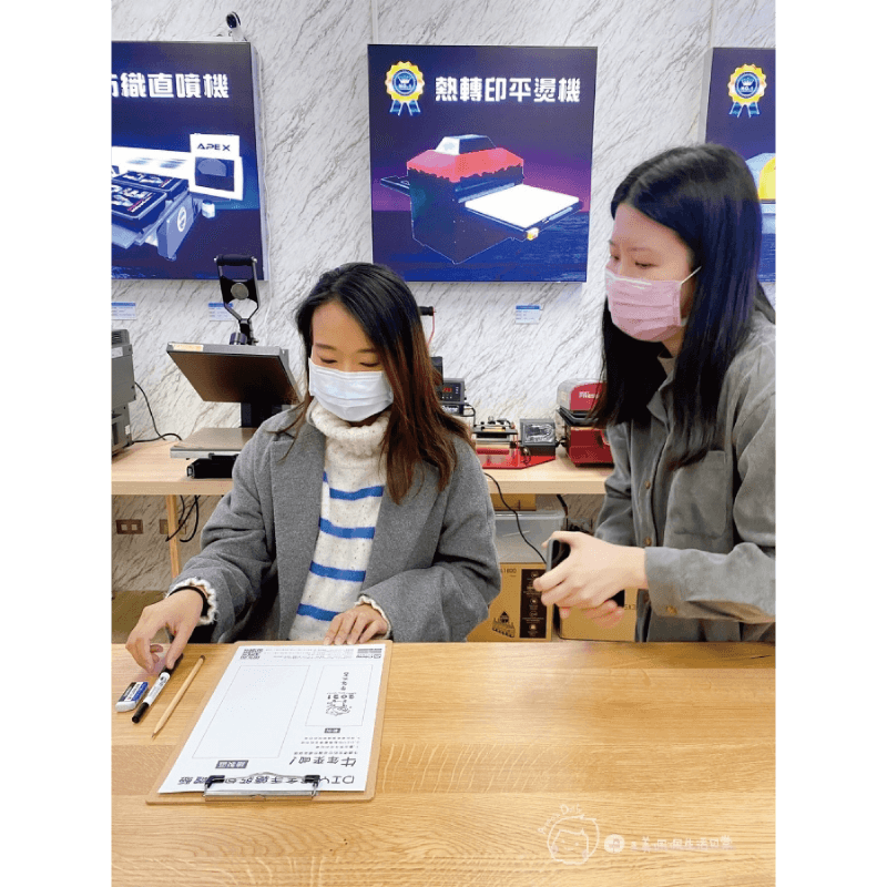 DIY燙金印刷體驗!客製化專屬濃濃年味紅包袋 blogger amber diy red packet 5