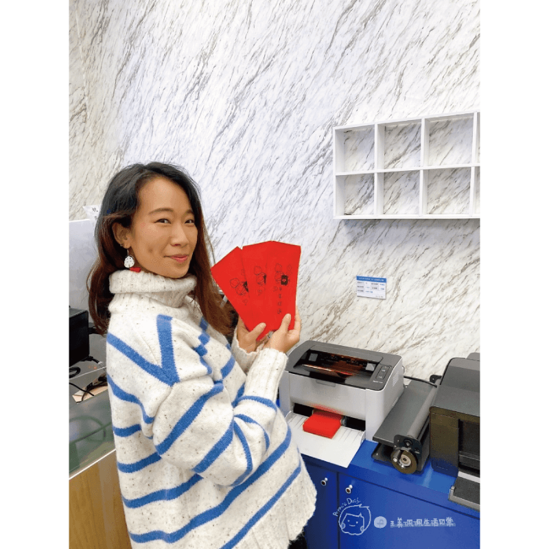 DIY燙金印刷體驗!客製化專屬濃濃年味紅包袋 blogger amber diy red packet 9