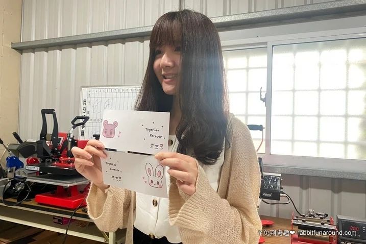 客製化商品自己做,創業不是夢!熱轉印機推薦、UV直噴機推薦 blogger rabbitfunaround 14