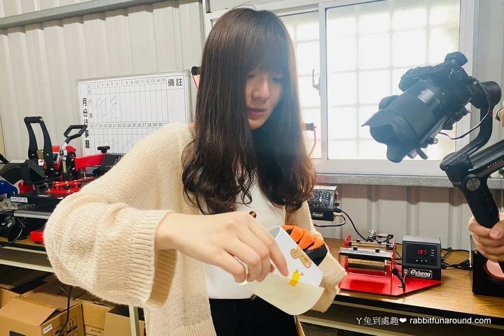 客製化商品自己做,創業不是夢!熱轉印機推薦、UV直噴機推薦 blogger rabbitfunaround 18