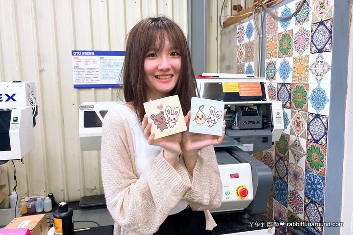 客製化商品自己做,創業不是夢!熱轉印機推薦、UV直噴機推薦 blogger rabbitfunaround 42
