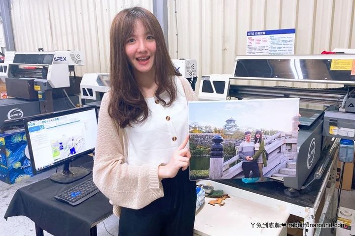 客製化商品自己做,創業不是夢!熱轉印機推薦、UV直噴機推薦 blogger rabbitfunaround 47