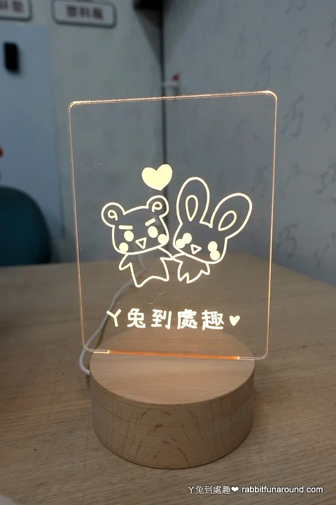 客製化商品自己做,創業不是夢!熱轉印機推薦、UV直噴機推薦 blogger rabbitfunaround 79