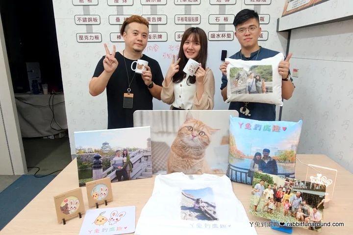 客製化商品自己做,創業不是夢!熱轉印機推薦、UV直噴機推薦 blogger rabbitfunaround 80