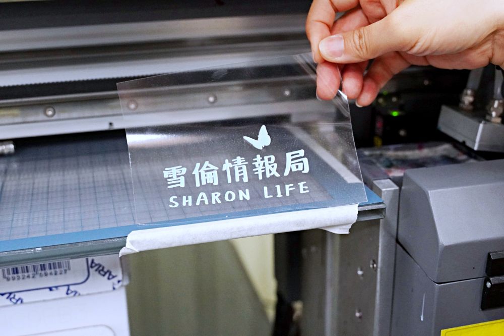 微型創業首選 UV直噴機 熱轉印機 客製化商品 把創意變成收入 奕昇巧繪網 blogger shronlife 35