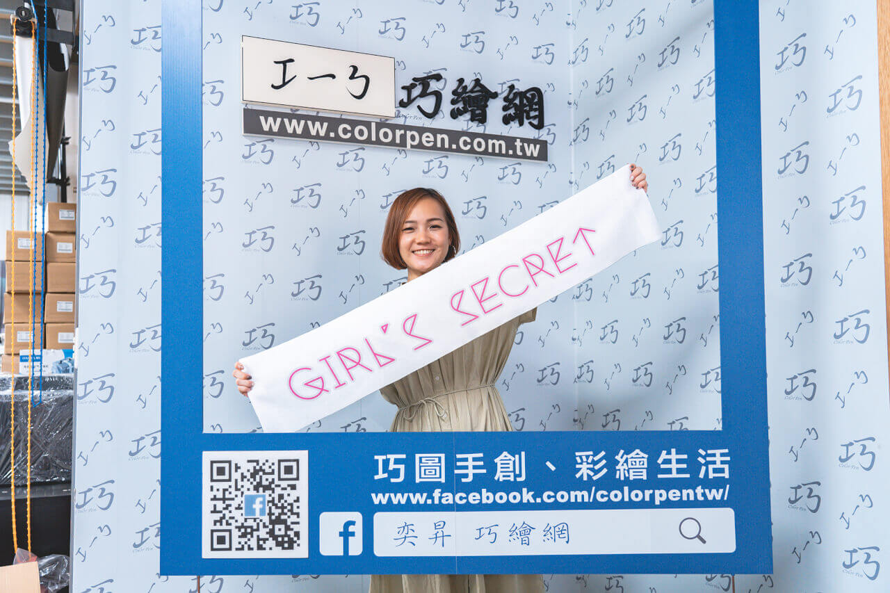 客製化商品自己做,適合小資族想創業的朋友! blogger viki 30