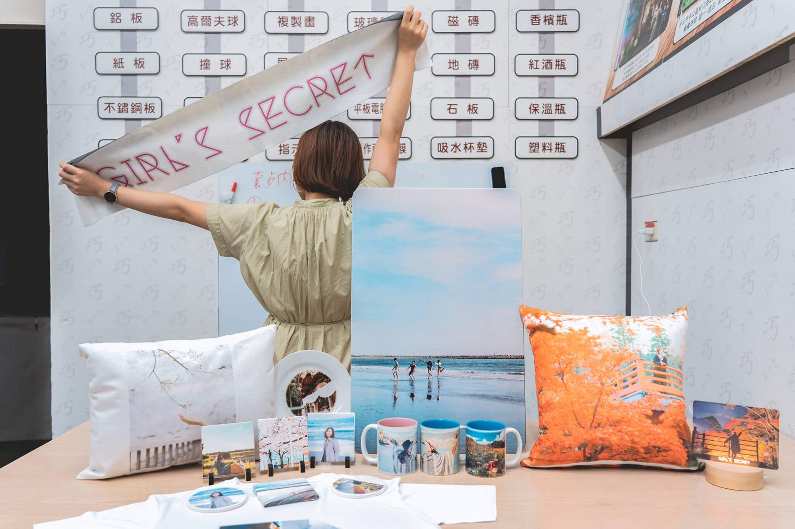 客製化商品自己做,適合小資族想創業的朋友! blogger viki 31