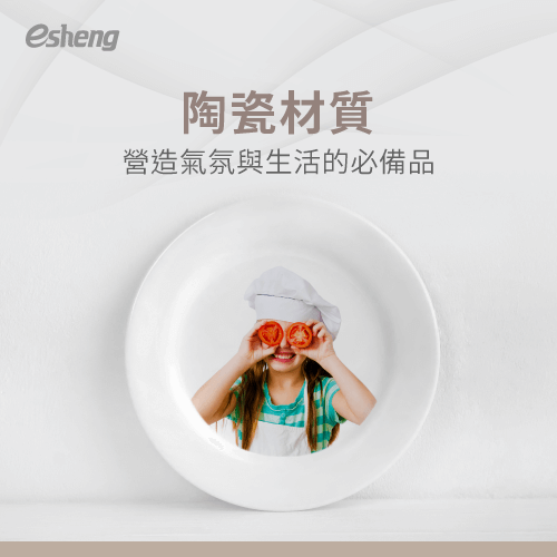 實用客製化禮物怎麼選?3大設計方向,幫助你送禮不踩雷 ceramic material 1