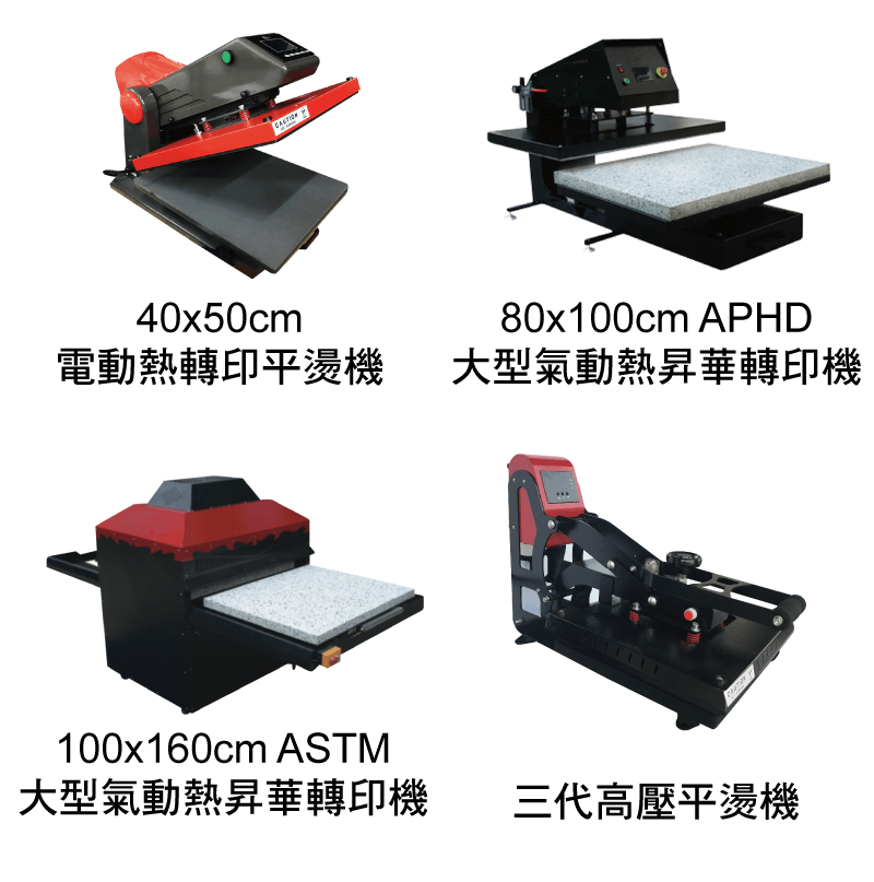 空白純棉帆布袋(10入) cotton tee equipment 2