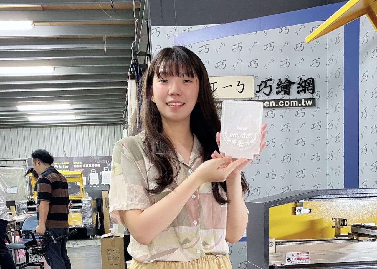 奕昇有限公司|熱昇華熱轉印機、UV直噴機客製商品|小資族創業推薦首選 customize heat press and uv printing experience by catalina 27