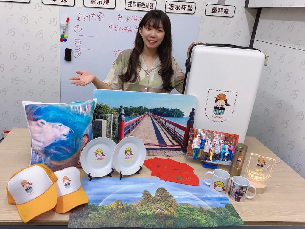奕昇有限公司|熱昇華熱轉印機、UV直噴機客製商品|小資族創業推薦首選 customize heat press and uv printing experience by catalina 35