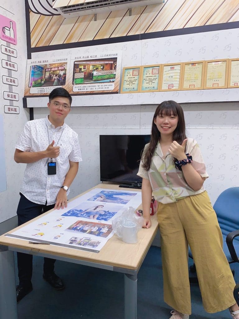 奕昇有限公司|熱昇華熱轉印機、UV直噴機客製商品|小資族創業推薦首選 customize heat press and uv printing experience by catalina 5