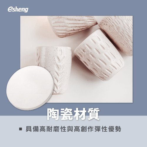 客製化情侶禮物有哪些選擇?4大創作方向,輕鬆打造浪漫時刻 customized ceramic gifts for couples
