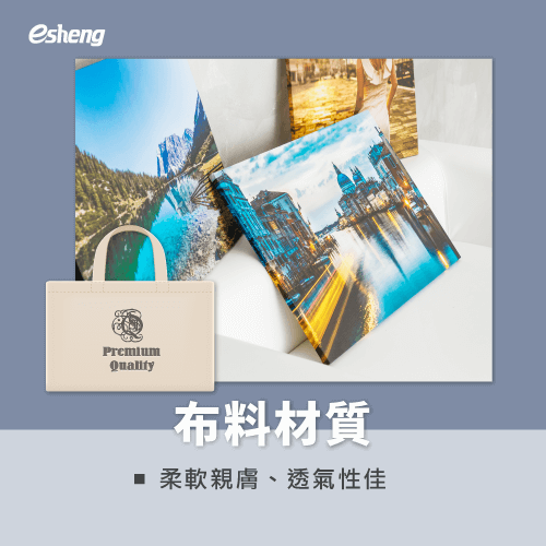 客製化情侶禮物有哪些選擇?4大創作方向,輕鬆打造浪漫時刻 customized fabric gifts for lovers