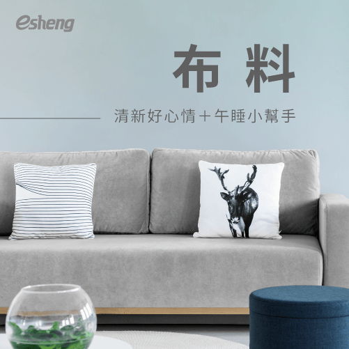 客製化辦公小物超療癒!4種創作方向,幫助你提升上班精神力 customized office accessories