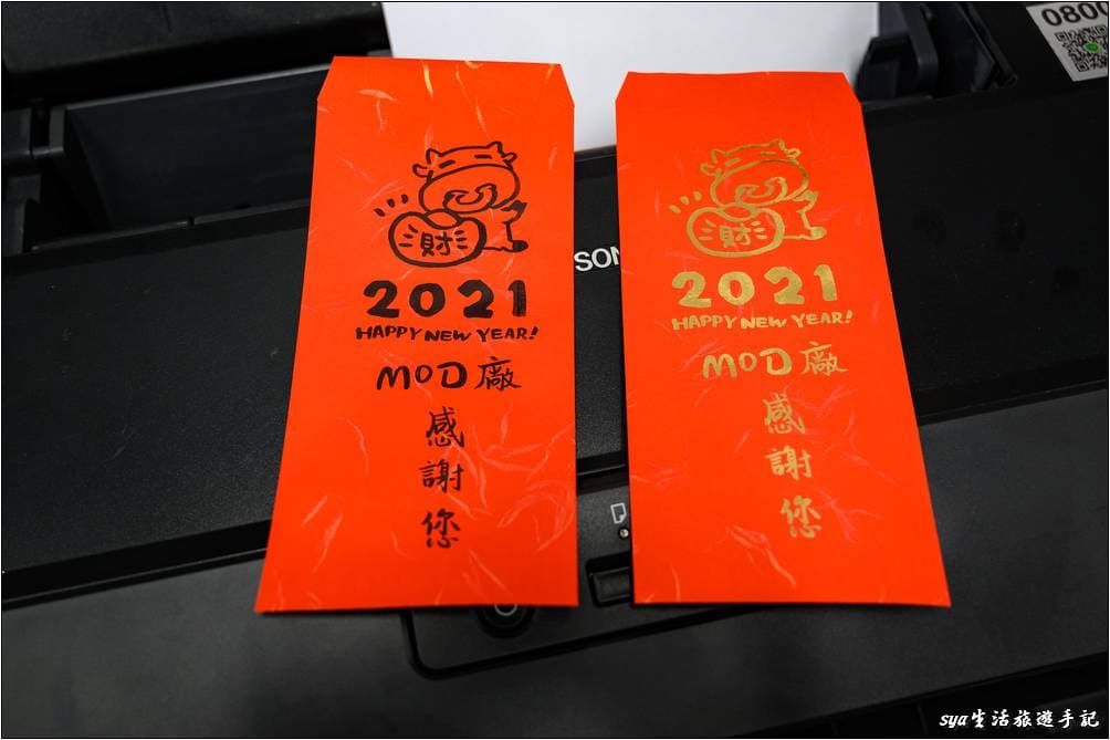 奕昇UV直噴機、熱轉印機 | 讓你輕鬆一圓客製化商品印刷的微型創業夢 customized product by heat press and uv printing blogger sya 15