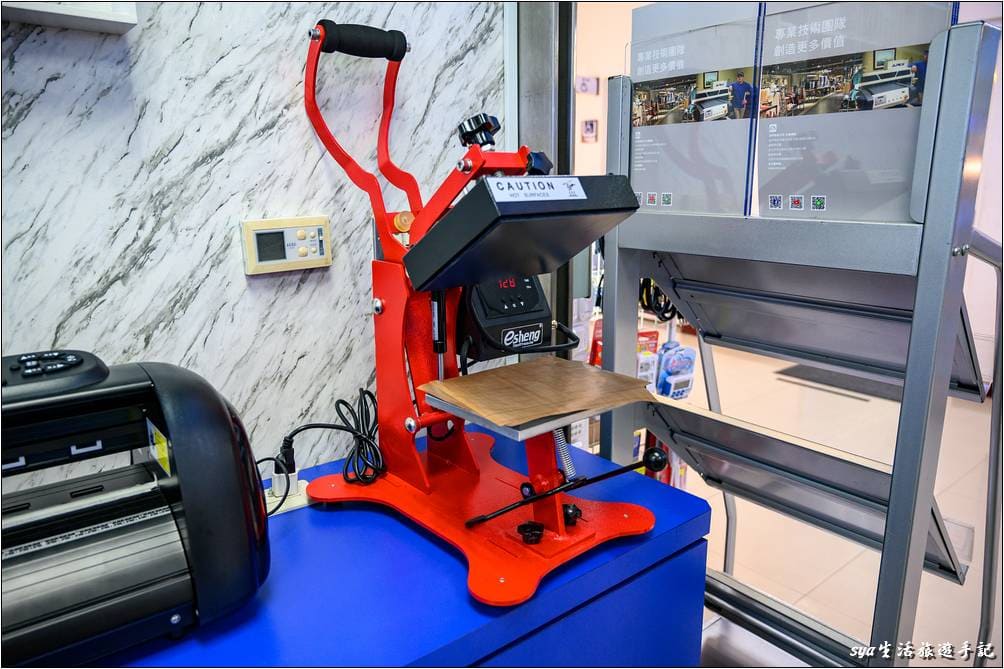 奕昇UV直噴機、熱轉印機 | 讓你輕鬆一圓客製化商品印刷的微型創業夢 customized product by heat press and uv printing blogger sya 17