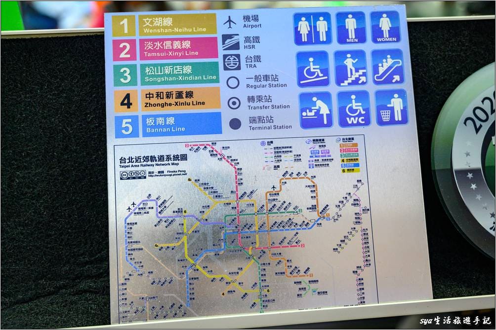 奕昇UV直噴機、熱轉印機 | 讓你輕鬆一圓客製化商品印刷的微型創業夢 customized product by heat press and uv printing blogger sya 59