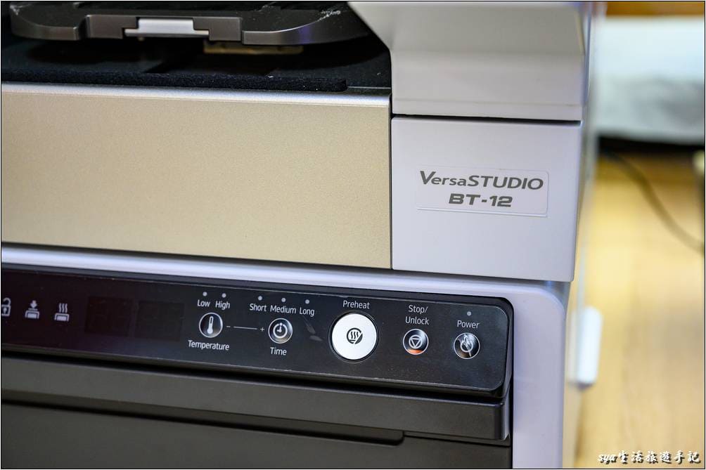 奕昇UV直噴機、熱轉印機 | 讓你輕鬆一圓客製化商品印刷的微型創業夢 customized product by heat press and uv printing blogger sya 6