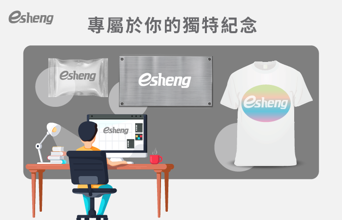 奕昇個性化訂製DIY體驗課程開課囉! diy course information2