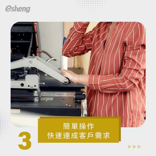 客製化貼紙製作方法有哪些?2大選擇滿足你的創作需求 easy to use