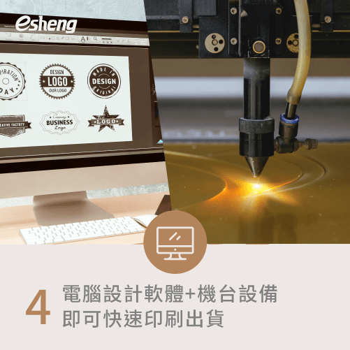 客製化夜燈怎麼做?2大印刷方式,為你點亮一盞溫暖月光 fast printing and shipping