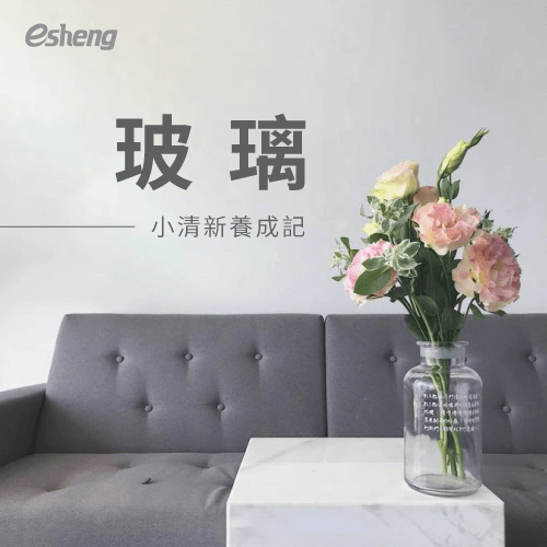 客製化辦公小物超療癒!4種創作方向,幫助你提升上班精神力 glass customized office objects